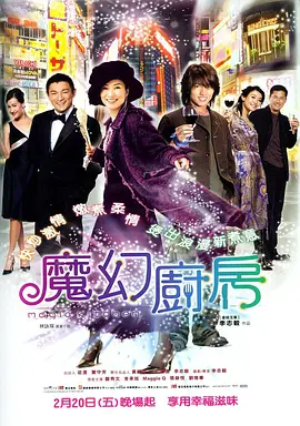 1080HD手机在线观看