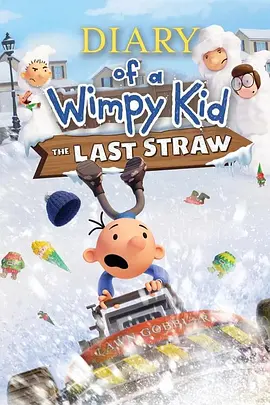 DVD高清完整版