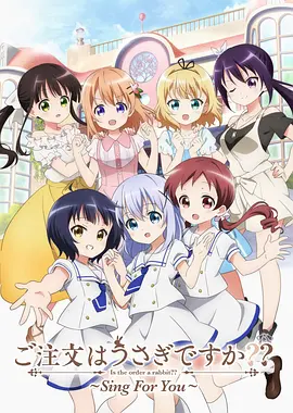 国语版
