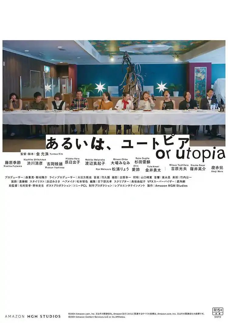 HD国语中字