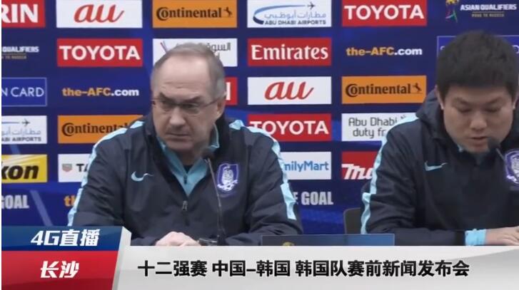 粤语中字无删减在线播放