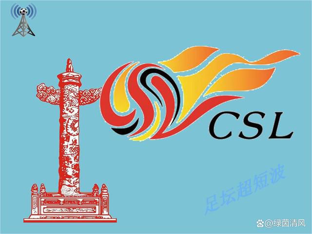 正片