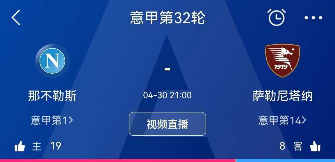 高清立体3D