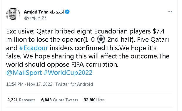 国语版
