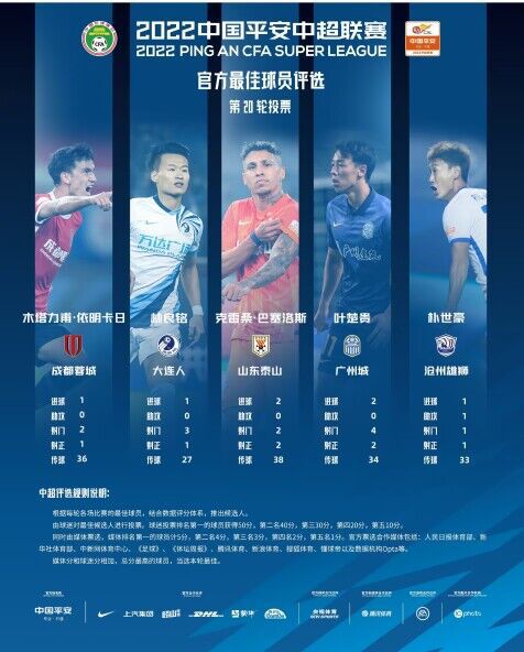 粤语中字无删减在线播放