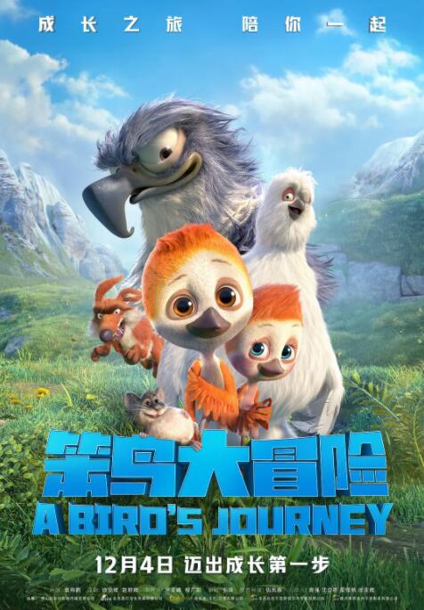 杜比视界
