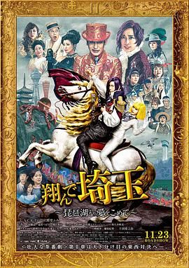 电影未删减