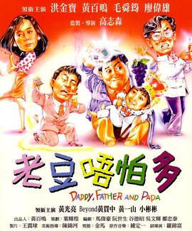 蓝光压制