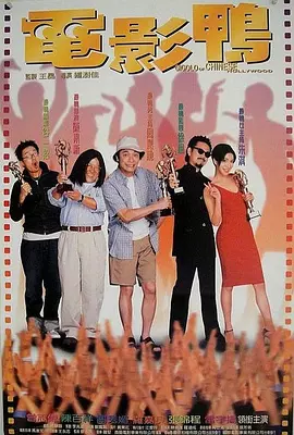 BD国语全集免费观看