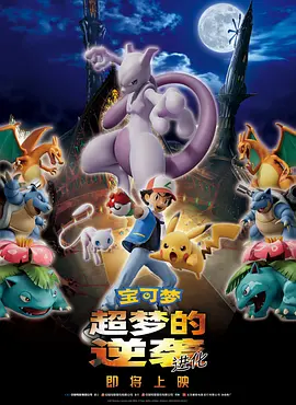 1080p蓝光