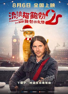 超清HD高清在线观看