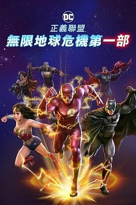 完结完整版观看
