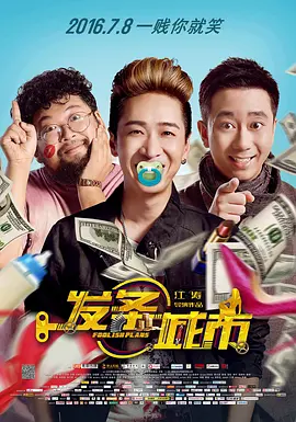 720p蓝光