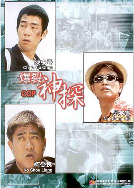 1080HD手机在线观看