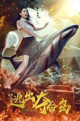 1080P高清完整版播放