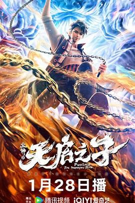 蓝光原盘在线观看