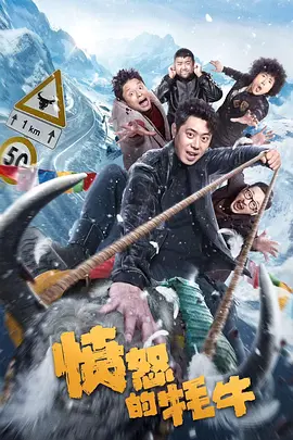 蓝光压制
