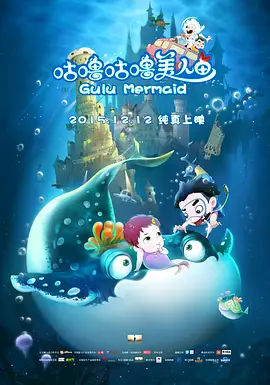 粤语中字在线观看