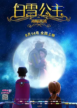 BD高清免费观看