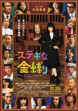 1080P手机在线看