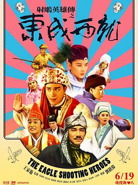 蓝光手机在线看
