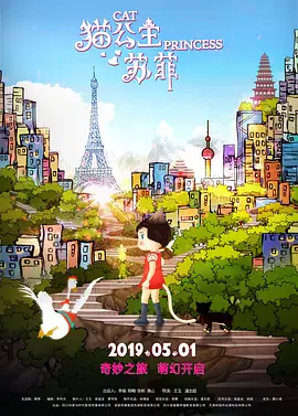 粤语中字无删减在线播放
