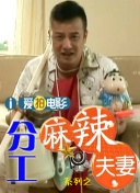 1080P高清完整版播放