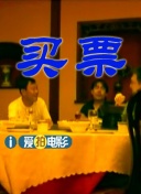 超清HD高清在线观看