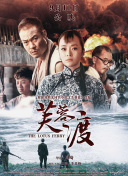 全集已更新粤语版