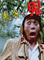 1080HD手机在线观看
