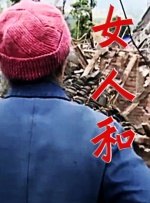 蓝光原盘在线观看