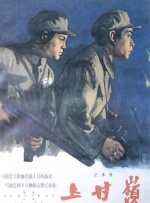 粤语中字在线观看