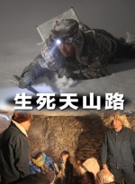 超清在线观看
