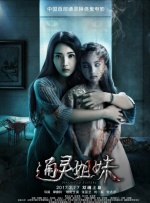 BD高清免费观看