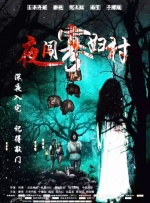 BD高清免费观看