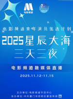 1080HD高清在线观看