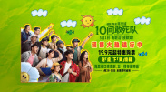 1080p蓝光