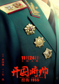 1080HD高清在线观看