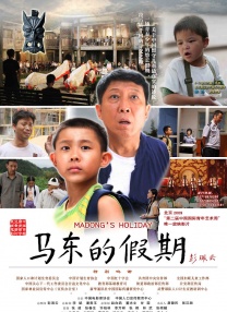 蓝光原盘在线观看