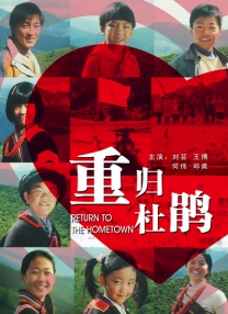 BD高清免费观看