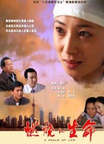 HD手机免费观看完整