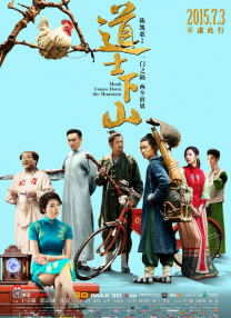 手机在线观看