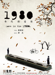 手机免费播放