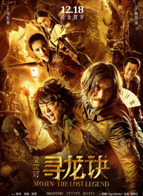 全集在线观看