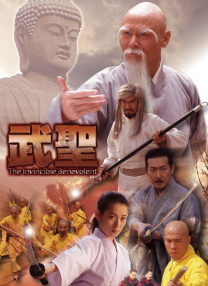 蓝光压制