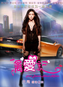 1080HD手机在线观看