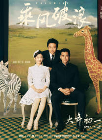 中文字幕