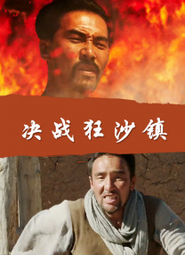 完结高清影视