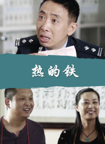 全集在线观看