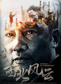 DVD高清完整版